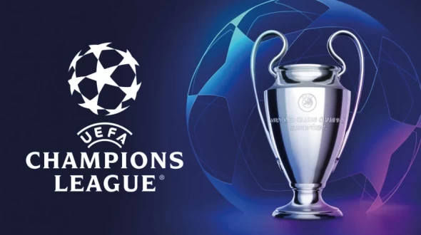 UEFA Champions League and logo history of UEFA Champions League