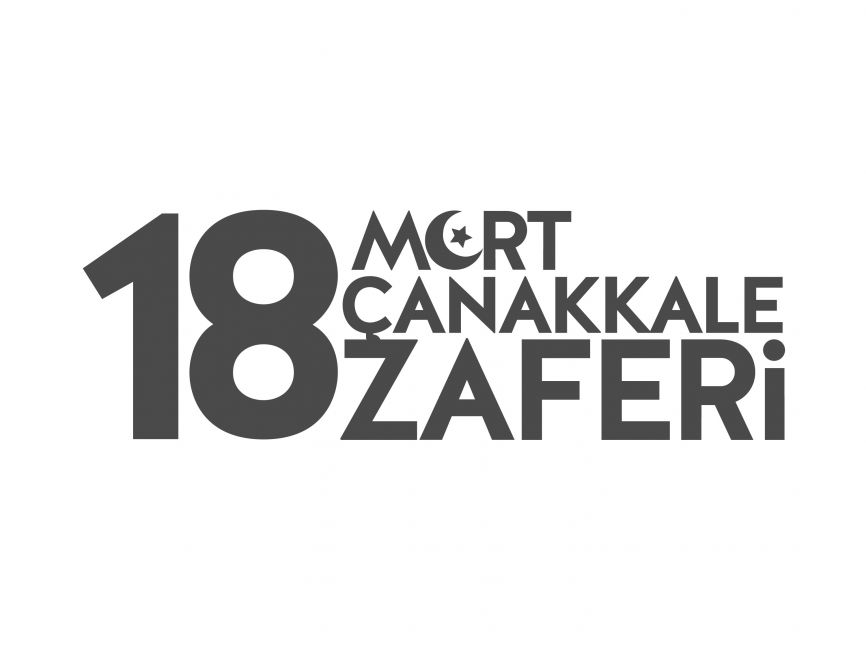 18 Mart Çanakkale Zaferi Logo