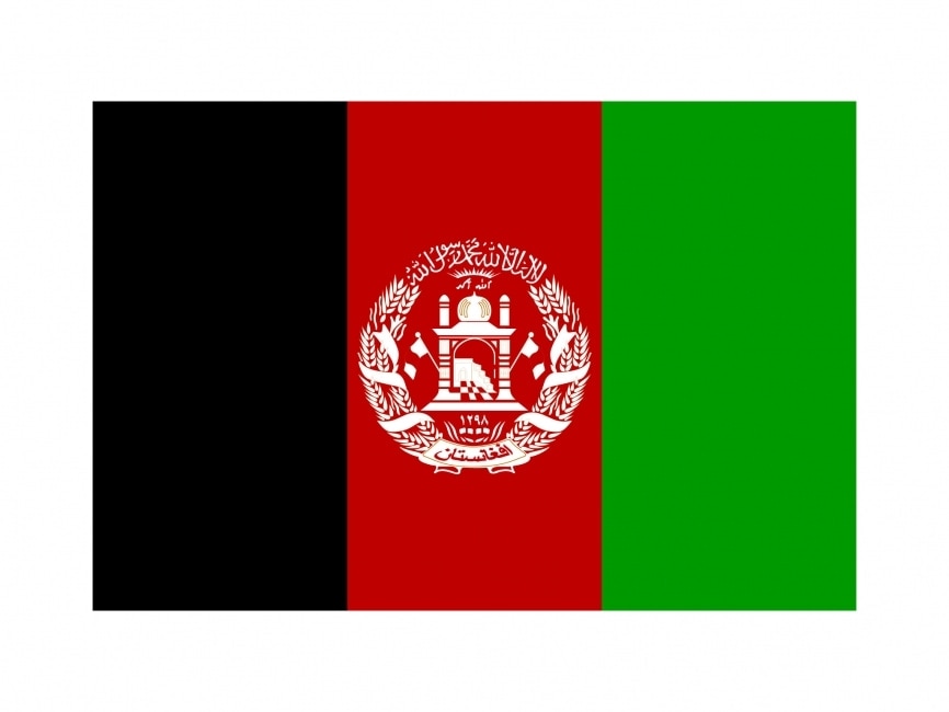 Afghanistan Flag Logo