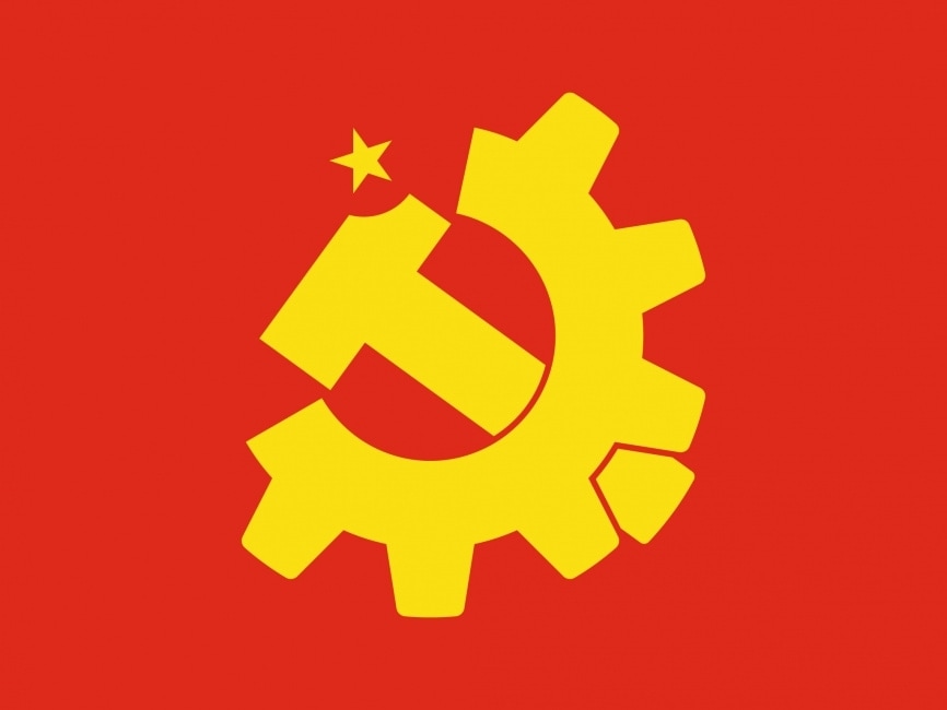 TKP Türkiye Komünist Partisi Logo