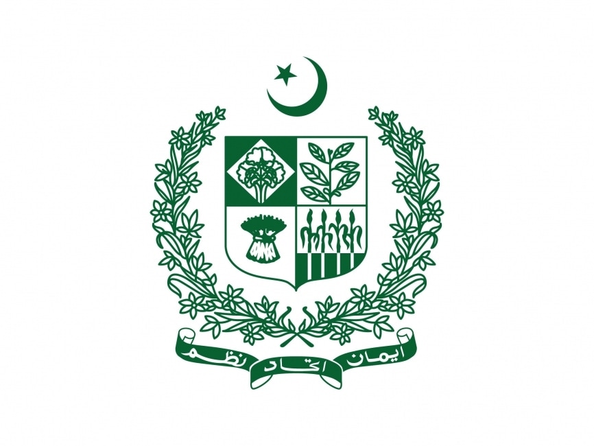 Pakistan Logo