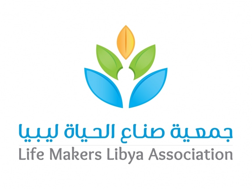Life Makers Libya Logo
