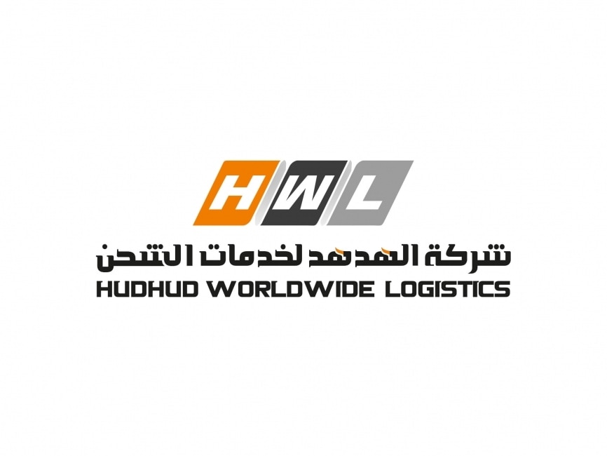 Hudhud Worldwide Logistics Logo