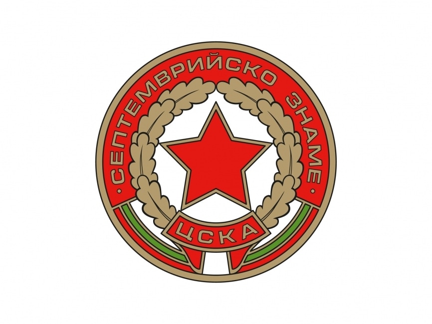 CSKA Septemvriysko Zname Logo