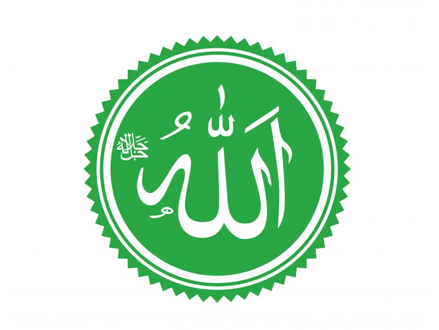 Allah, almighty, black, heart, islam, logo, love, perfect, ramzan, HD phone  wallpaper | Peakpx