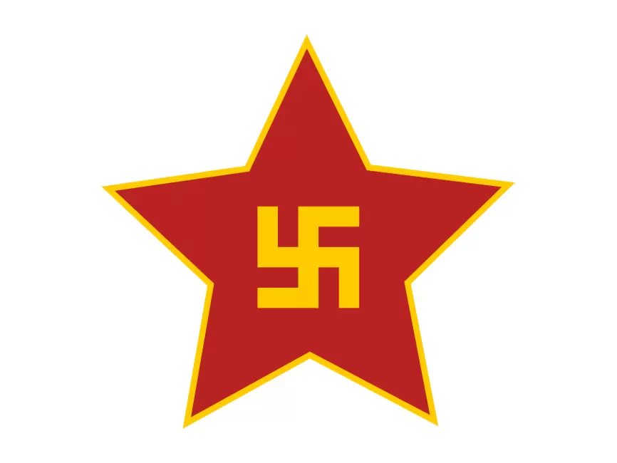 Badge of the Mongolian Revolutionary Youth League (1921-1924) Logo