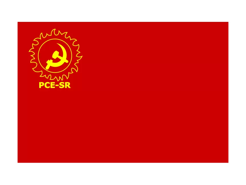 Communist Party of Ecuador Logo