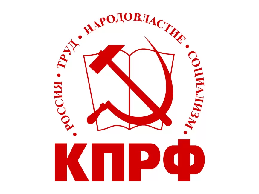 Communist Party of the Russian Federation Logo PNG vector in SVG, PDF ...