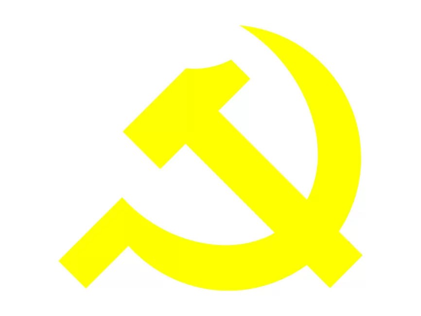 Communist Party of Vietnam Logo