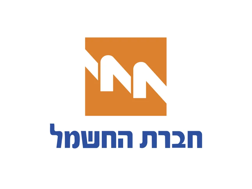 Electric Company of Israel Logo PNG vector in SVG, PDF, AI, CDR format