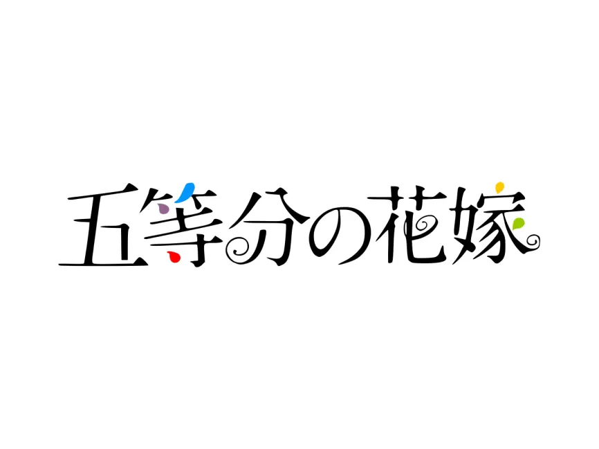 Go-Toubun no Hanayome Logo