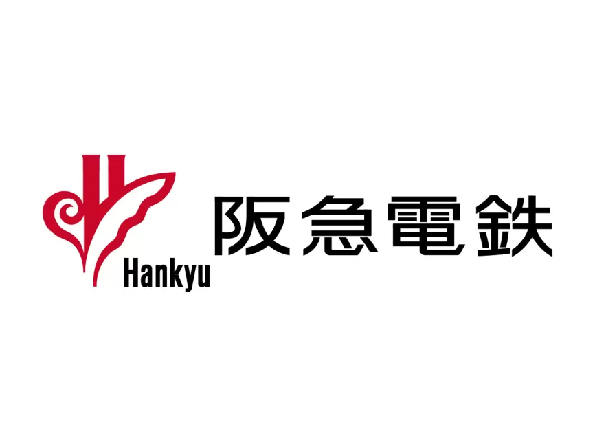 Hankyu with word Logo