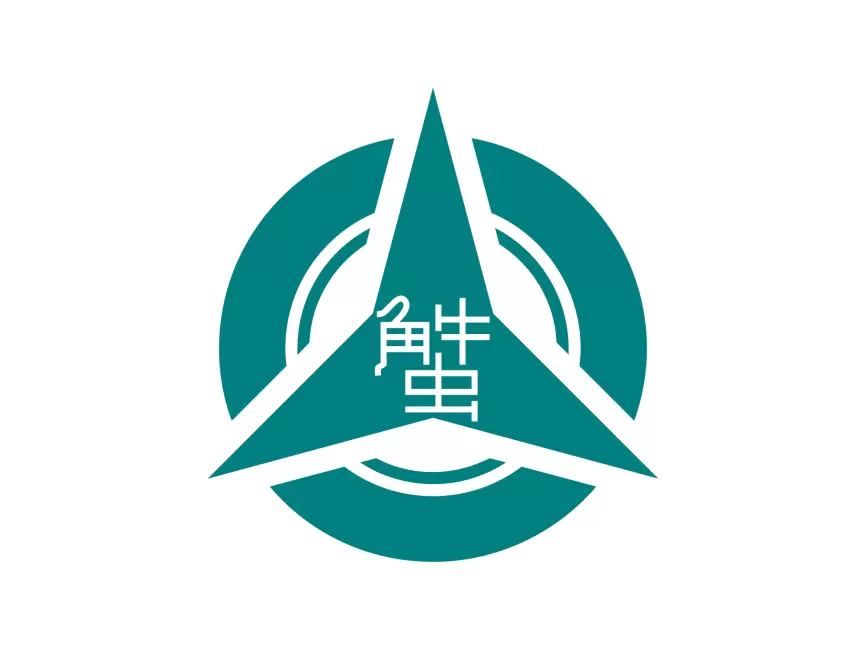 Kanita, Aomori Logo