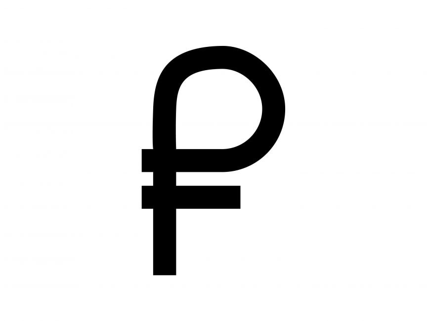 Petro Logo