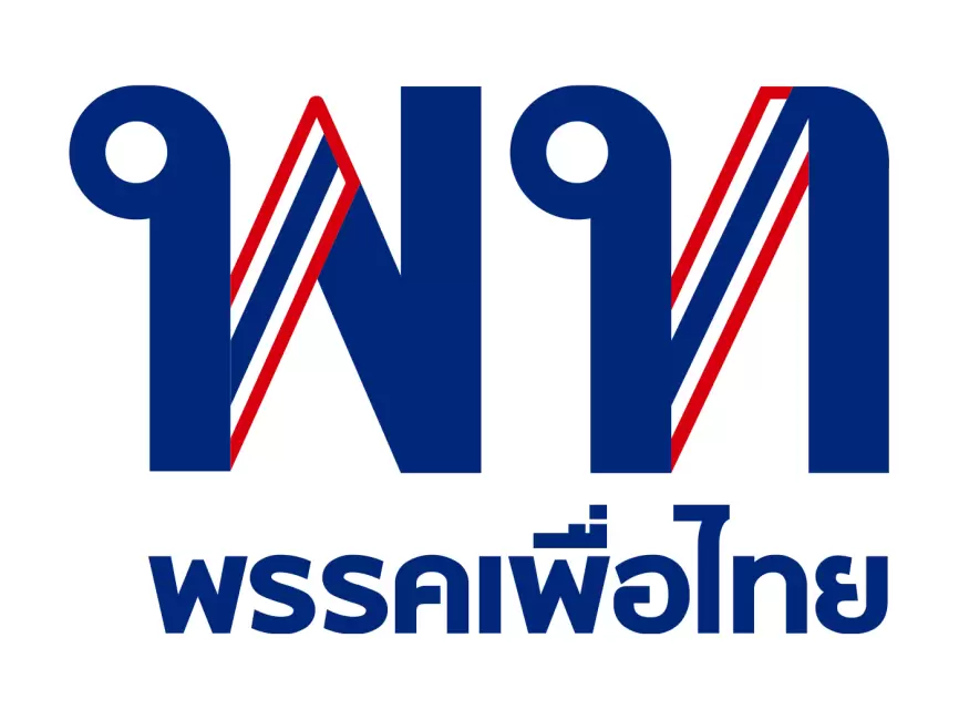 Pheu Thai Party Logo