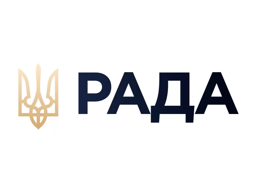 Rada TV 2021 Logo