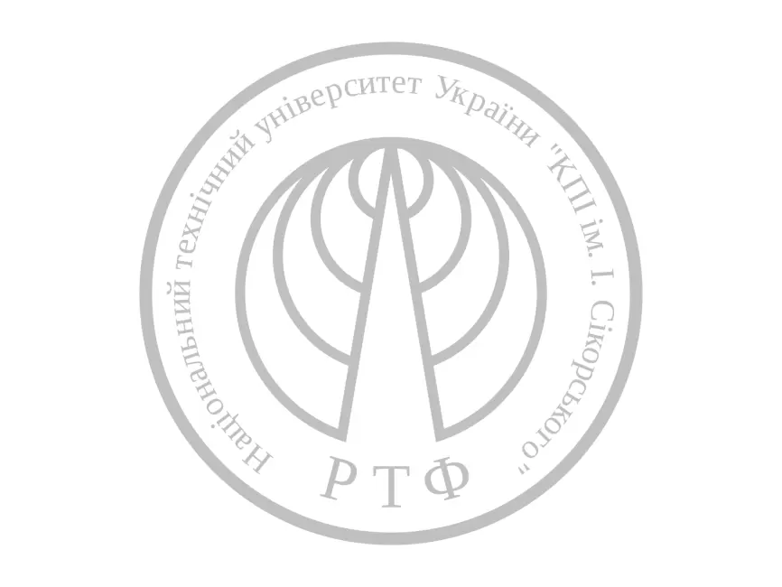 RTF KPI Logo