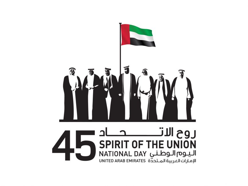 Spirit of the Union UAE Logo