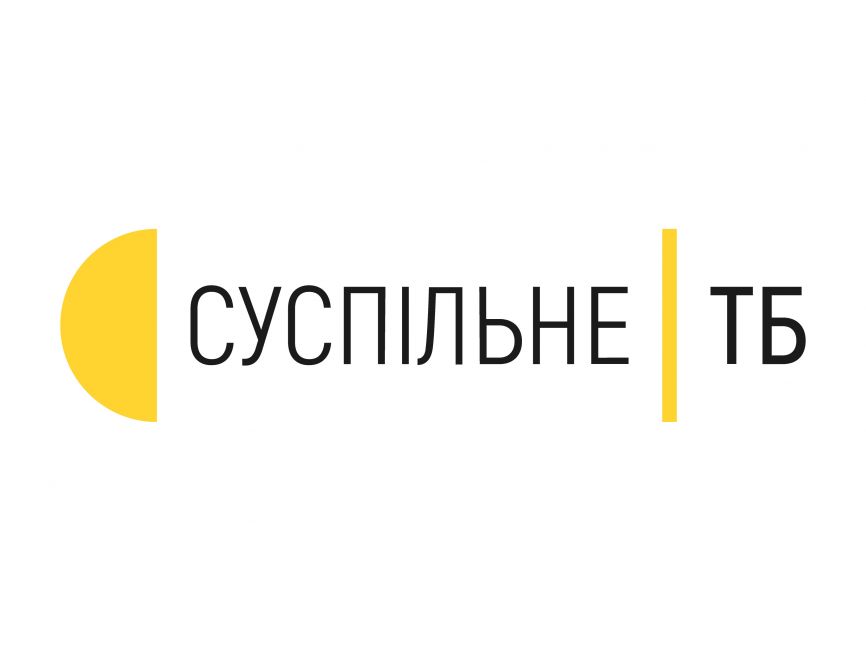 Suspilne Television New 2022 Logo