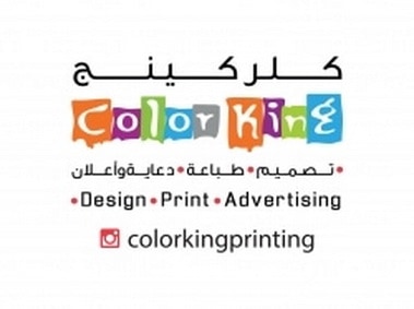 Colorking Logo