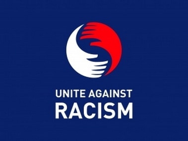 Unite Against Racism Logo