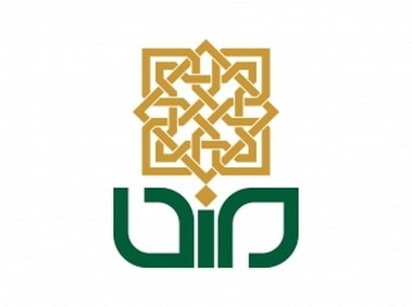 Universitas Islam Negeri Sunan Logo