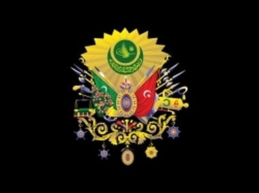 Osmanlı İmparatorluğu Arması Logo