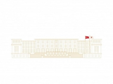 TBMM Türkiye Büyük Millet Meclisi Bina Silüeti Logo