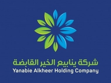 Yanabie Alkheer Holding Company Logo