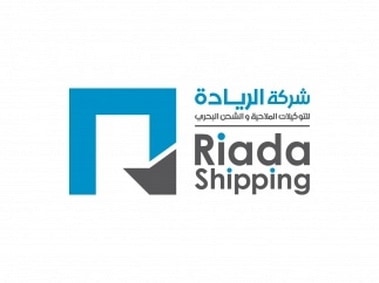 Riada Shipping Logo
