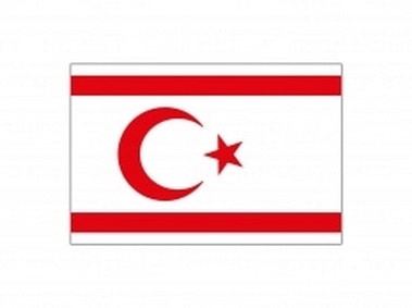 KKTC Flag Logo