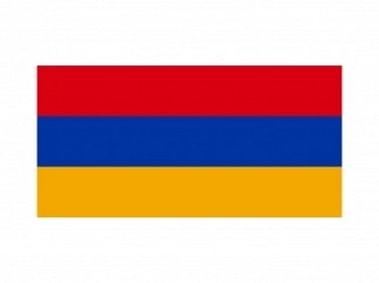Armenia Flag Vector