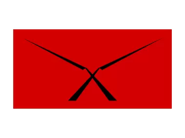 Accion Revolucionaria Nacionalista Ecuatoriana Logo