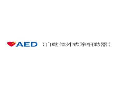 AED Logo