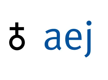 aej Logo