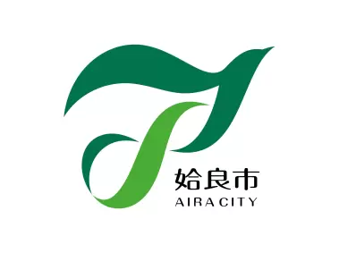 Aira Kagoshima Logo