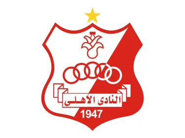 Al Ahly Sports Cultural & Social Club (Benghazi) Logo