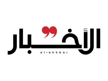 Al Akhbar Logo