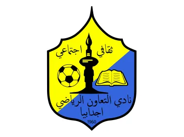 Al Ta'awon Sports Club (Ajdabya) Logo