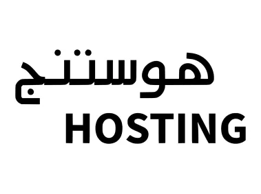Alhosting.com Logo