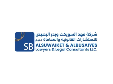 AlSuwaiket and AlBusaiyes Lawyers Logo