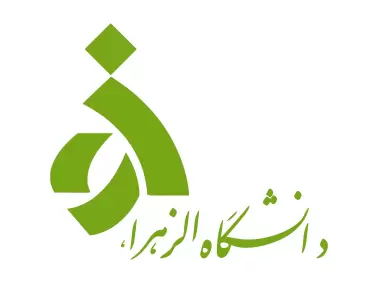 Alzahra University Logo