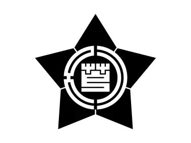 Ashibetsu, Hokkaido Logo