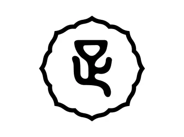 Ashikaga, Tochigi Logo