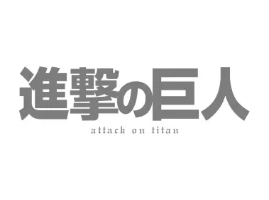 Attack on Titan TV Series Logo