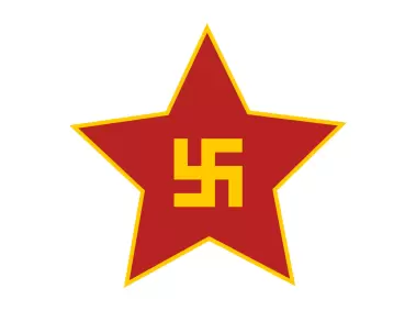 Badge of the Mongolian Revolutionary Youth League (1921-1924) Logo