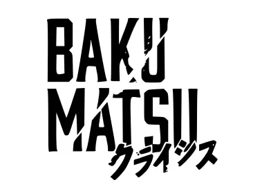 Bakumatsu Animation Series Logo