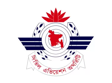 বাংলাদেশ বেসামরিক বিমান চলাচল কর্তৃপক্ষের লোগো Logo