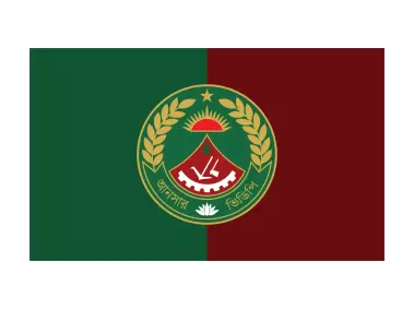 Bangladesh Ansar VDP Flag Logo