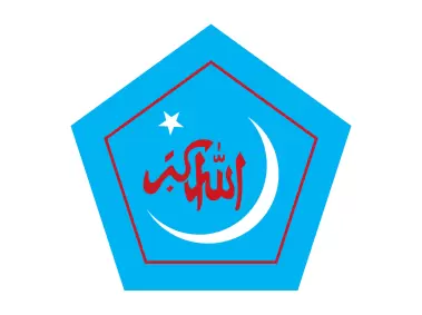 Bangladesh Islami Chhatra Shibir Logo
